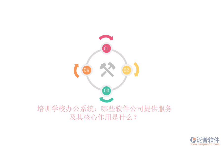 055.png