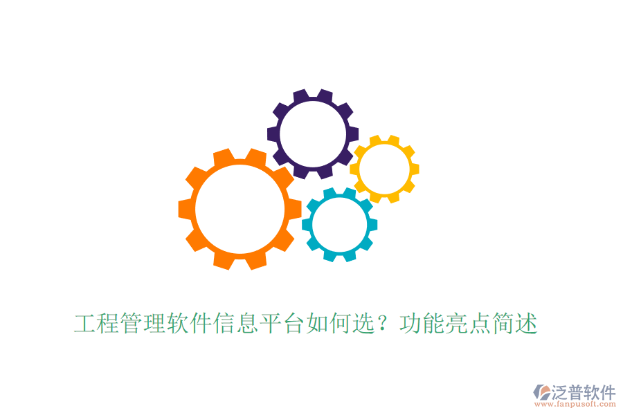 http://www.theonlineadagency.com/e/hujian_chuan@sos/  