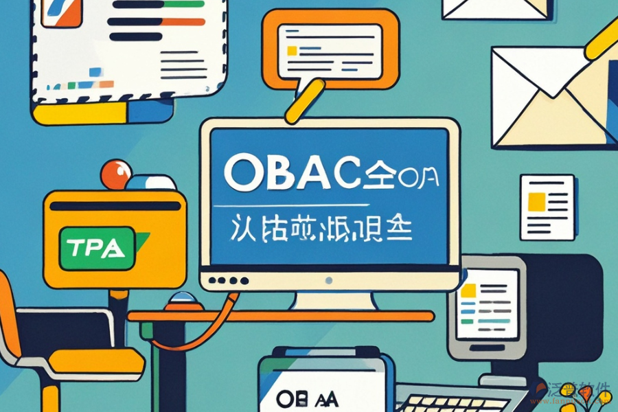 郵政OA辦公系統(tǒng)選型建議：具體功能有哪些？