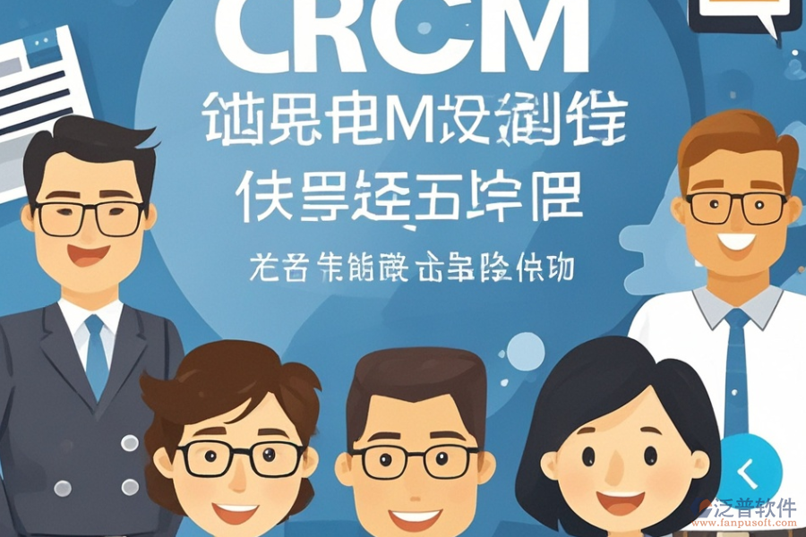 國(guó)內(nèi)電商ERP(OA)系統(tǒng)市場(chǎng)需求調(diào)研與實(shí)施路徑規(guī)劃？