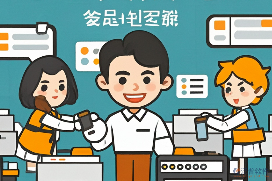 印刷庫存管理軟件有哪些選擇及價格多少？