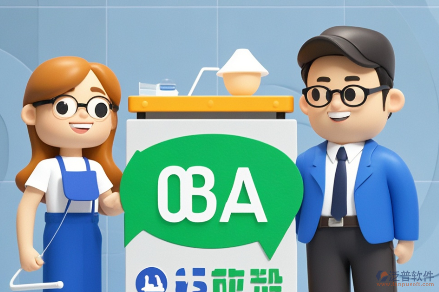 專業(yè)OA辦公系統(tǒng)開發(fā)，哪些品牌值得信賴？