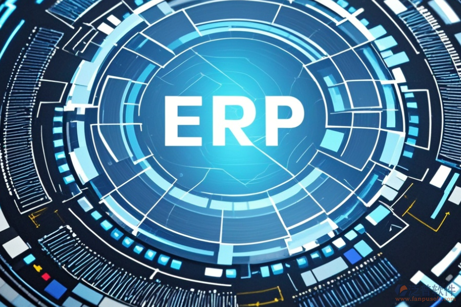 ERP(OA)商品管理系統(tǒng)有哪些好用的，作用如何？