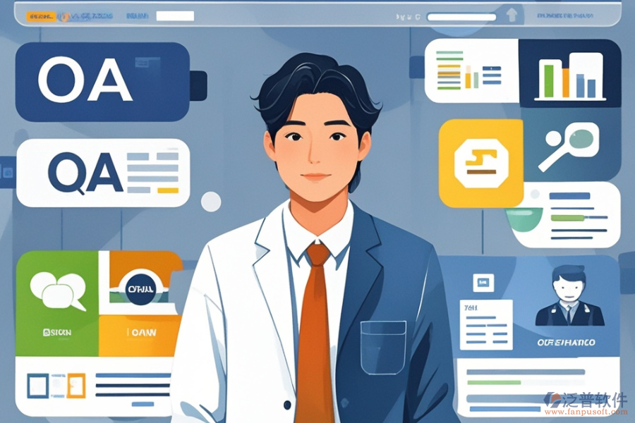 中小型企業(yè)辦公軟件的優(yōu)勢與特性概覽？