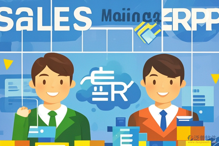 ERP流程管理軟件的優(yōu)勢與特征是什么？