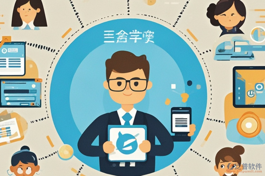 網(wǎng)店管家ERP(OA)軟件的核心優(yōu)勢與帶來的好處？