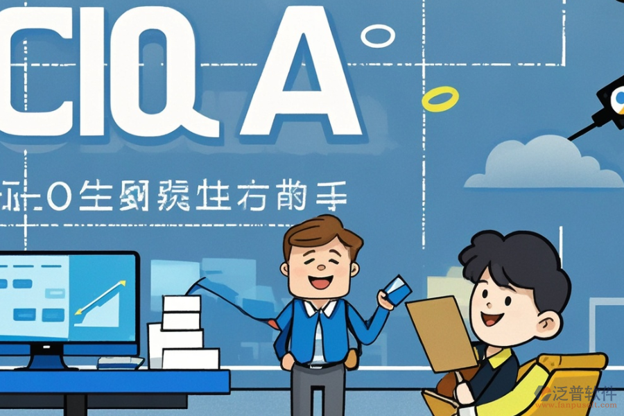 中小型企業(yè)OA軟件定制價位與二次開發(fā)價格？