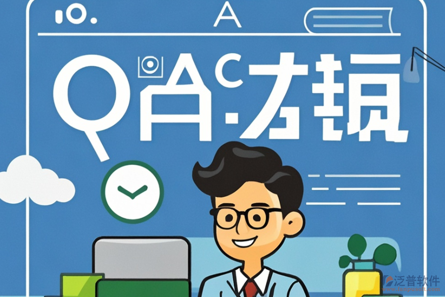 國藥控股應選擇哪家OA系統(tǒng)，如何購買？