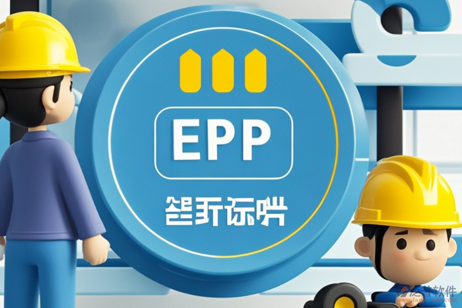 機(jī)械加工廠ERP系統(tǒng)哪個(gè)好用且性價(jià)比高？