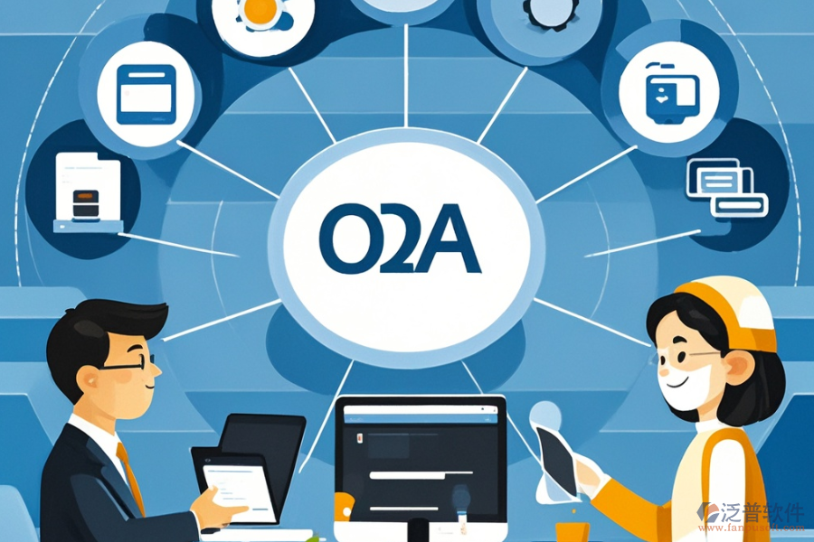 企業(yè)內(nèi)部<a href=http://www.theonlineadagency.com/oa/ target=_blank class=infotextkey>OA辦公系統(tǒng)</a>選型原則，幾大模塊不可忽視？
