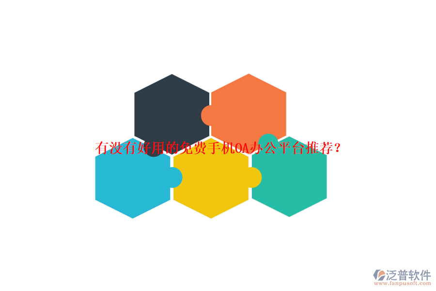 25.png