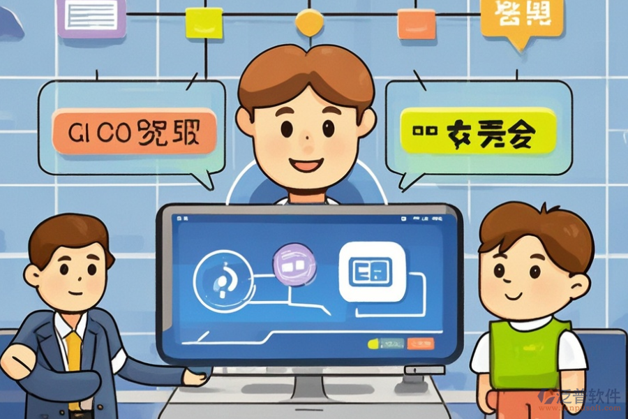店鋪進(jìn)出貨管理軟件服務(wù)內(nèi)容及帶來的管理提升？