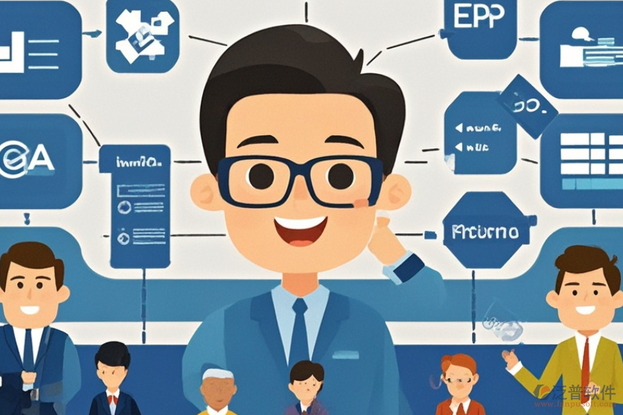 PCB廠ERP(OA)系統(tǒng)核心功能需求與定制報(bào)價(jià)解決方案探索？