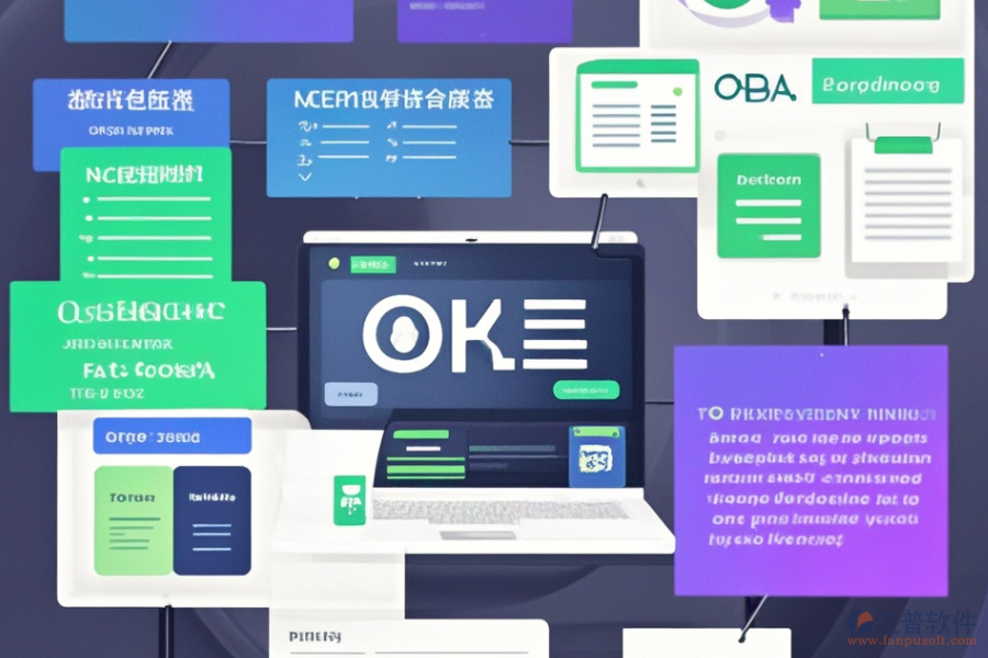 企業(yè)OA辦公系統(tǒng)有何優(yōu)缺點(diǎn)及產(chǎn)品特性？