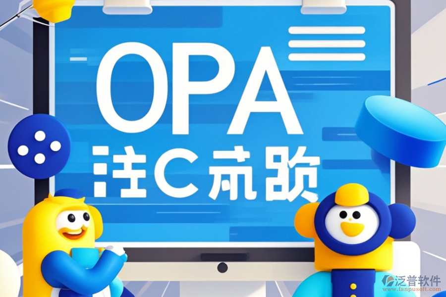 行業(yè)<a href=http://www.theonlineadagency.com/oa/ target=_blank class=infotextkey>OA辦公系統(tǒng)</a>哪家品牌最優(yōu)？市場反饋如何？