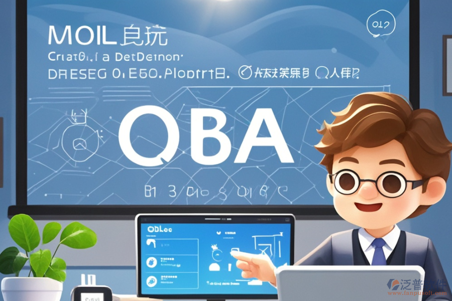 移動OA辦公解決方案培訓(xùn)體驗怎么樣？最佳品牌是哪家？