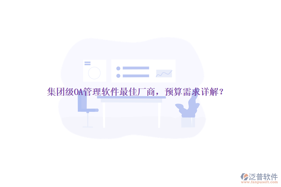 113.png