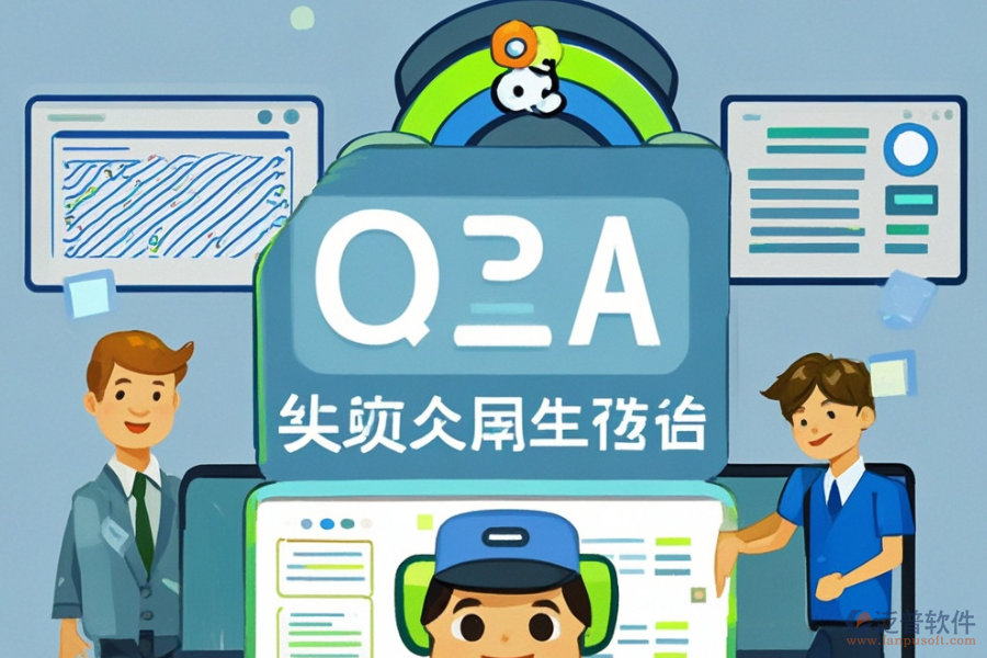 大型企業(yè)OA系統(tǒng)定制開發(fā)需求與二次開發(fā)核心內(nèi)容是什么？
