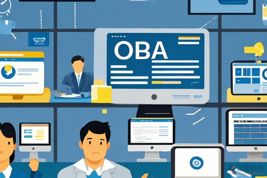 政府OA辦公<a href=http://www.theonlineadagency.com/oa/ target=_blank class=infotextkey>自動(dòng)化系統(tǒng)</a>有哪些類型？如何根據(jù)需求選購(gòu)？