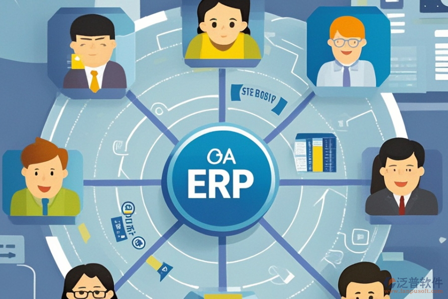 如何高效選型ERP(OA)財(cái)務(wù)管理系統(tǒng)并了解其功能模塊？