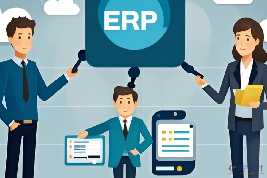 集團公司ERP(OA)管理軟件功能需求分析與建設方案如何協(xié)同？