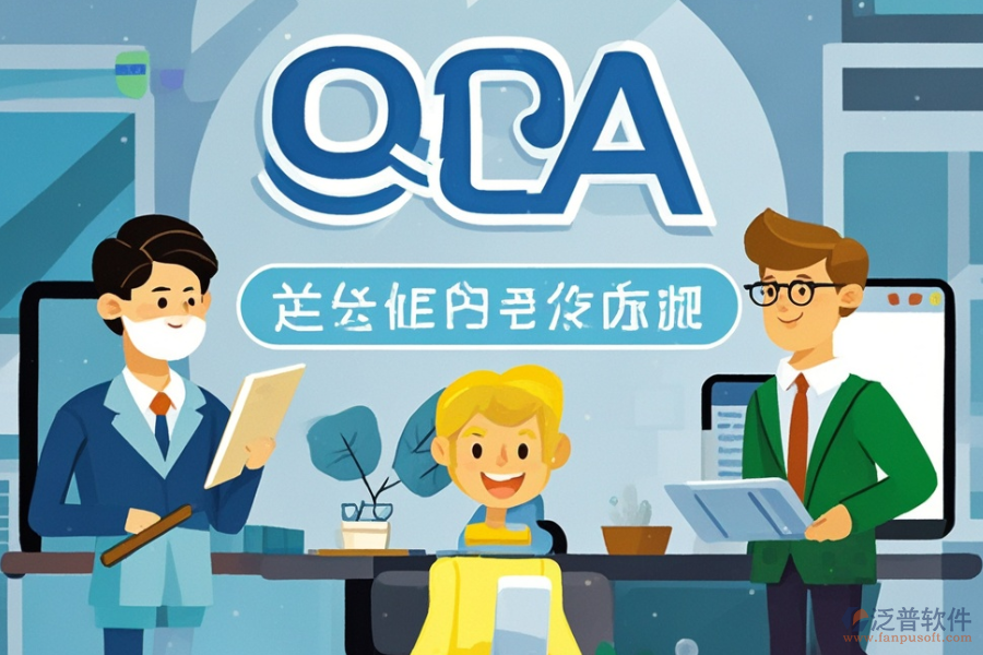常用OA軟件定制公司有哪些？提供哪些二次開(kāi)發(fā)服務(wù)？