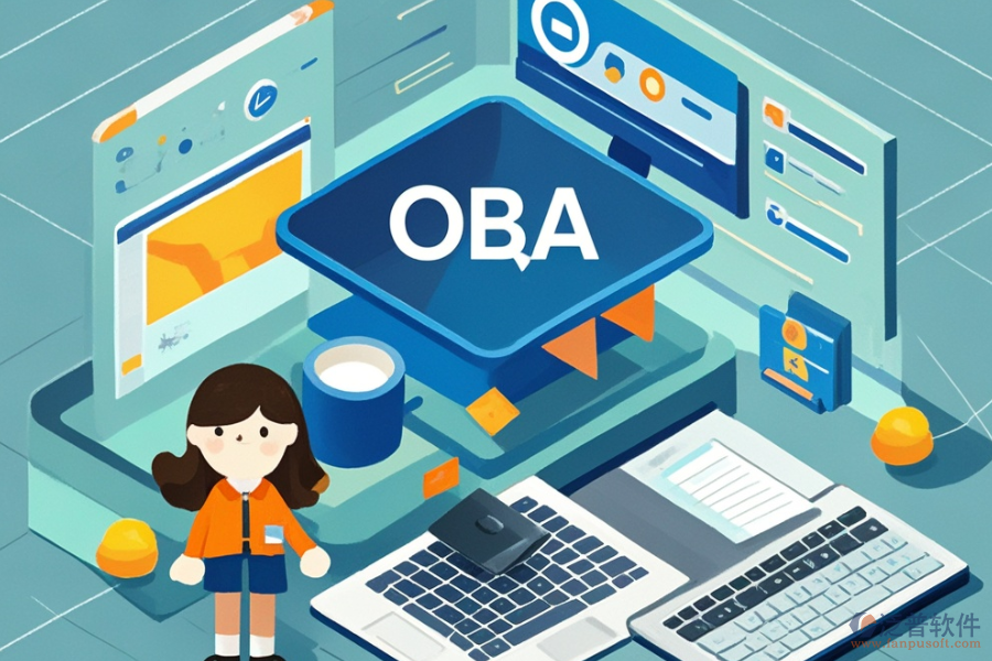 高校<a href=http://www.theonlineadagency.com/oa/ target=_blank class=infotextkey>辦公OA系統(tǒng)</a>提供的服務(wù)是什么并能帶來哪些好處？
