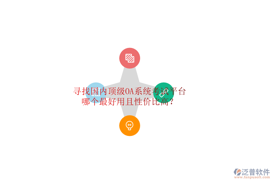 62.png