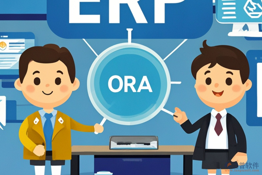 哪些供應(yīng)商提供建筑企業(yè)ERP(OA)系統(tǒng)，有何作用？