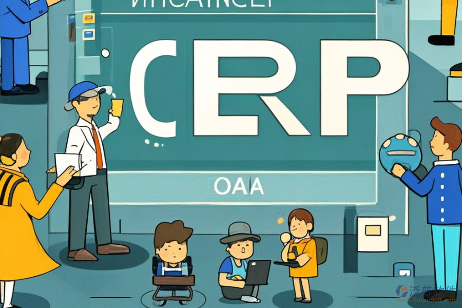 機械廠ERP(OA)管理系統(tǒng)具備哪些功能？作用何在？