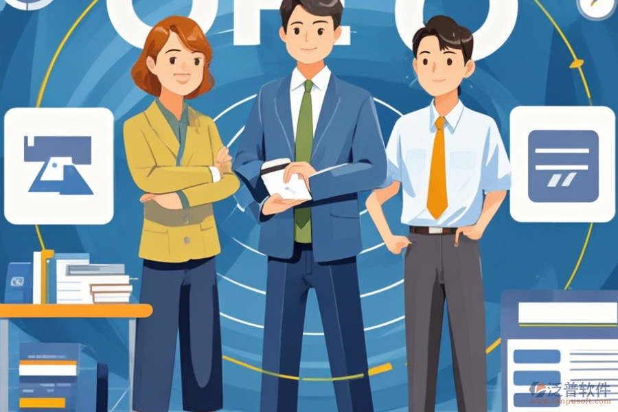 ERP(OA)套裝軟件的優(yōu)勢(shì)與特點(diǎn)有哪些？