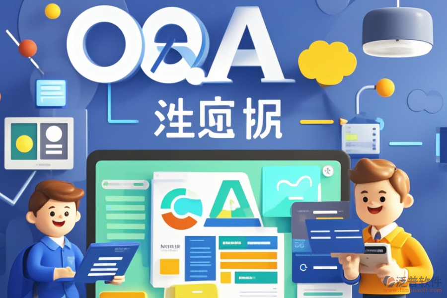 電子政務(wù)OA辦公系統(tǒng)哪個(gè)最好用及價(jià)格是多少？