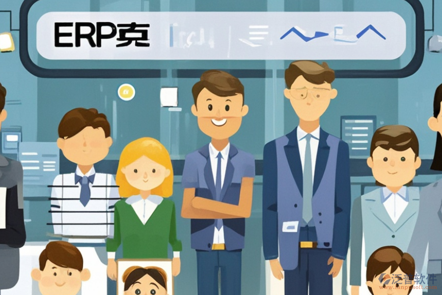 國外ERP(OA)管理系統(tǒng)需求分析結(jié)合高效實(shí)施方案是什么？