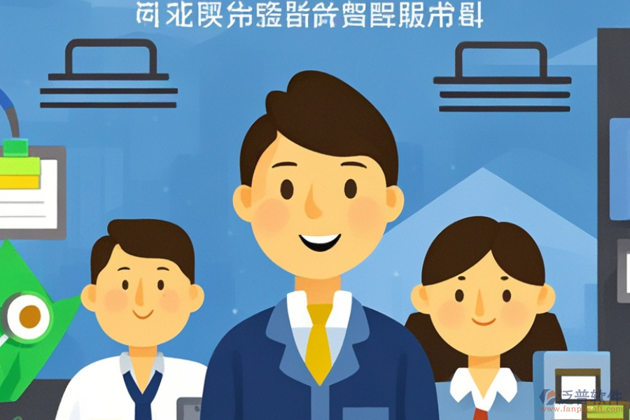機械進銷存管理系統(tǒng)市場需求及實施方案概覽？