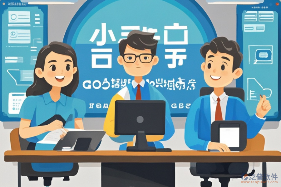 哪些公司提供辦公系統(tǒng)軟件的定制與二次開(kāi)發(fā)服務(wù)？
