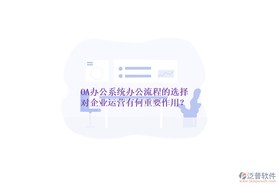 42.png