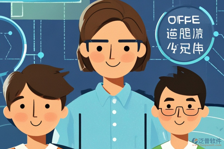 餐飲服務(wù)商管理軟件實施的目標(biāo)及安裝教程是怎樣的？