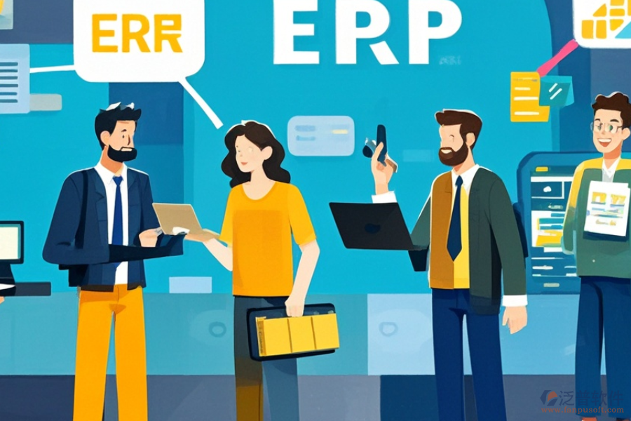 ERP(OA)報價系統(tǒng)需求分析如何搭配高效經(jīng)營方案？