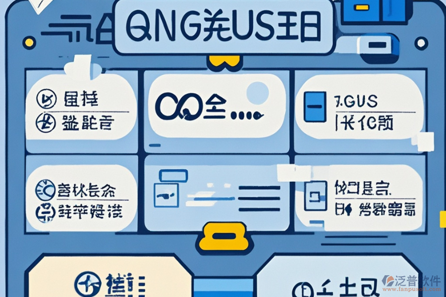 OA角色管理系統(tǒng)選型標(biāo)準(zhǔn)有哪些？包含哪些模塊？