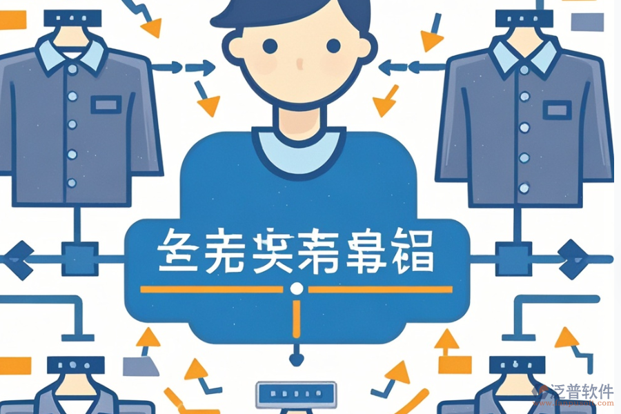 電子進(jìn)銷存管理系統(tǒng)的核心與益處是？