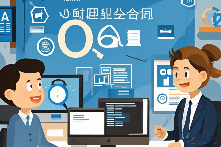 中小型企業(yè)適用的ERP(OA)管理軟件公司有哪些？能帶來哪些作用？