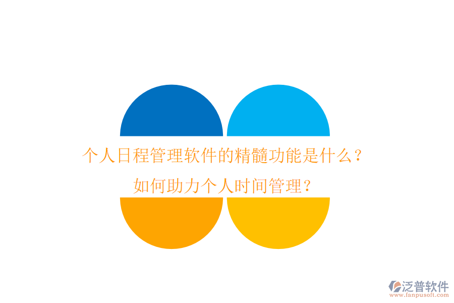 066.png
