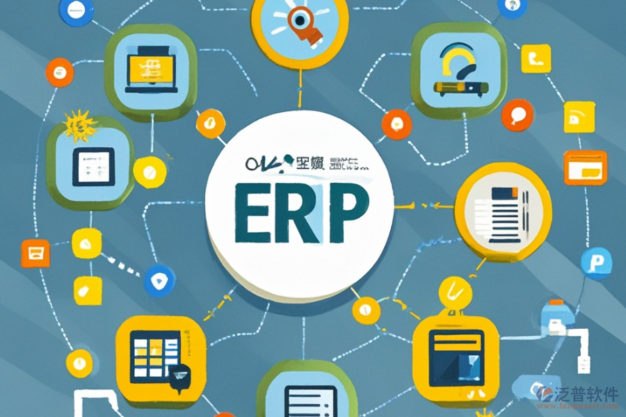 鋼材行業(yè)ERP(OA)管理系統(tǒng)的核心功能包含哪些，主要作用又是什么？
