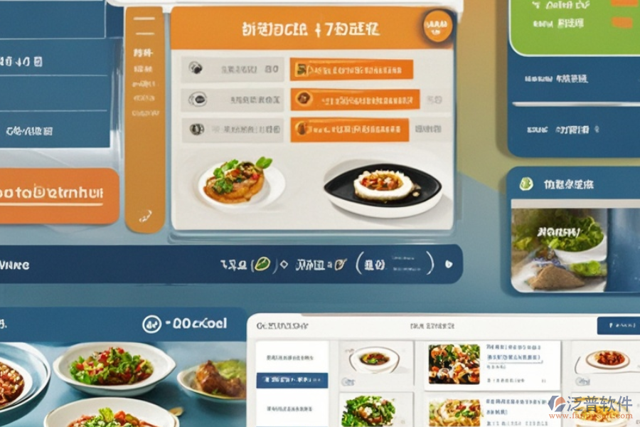 餐廳進(jìn)銷(xiāo)存軟件有哪些主要功能？作用是什么？
