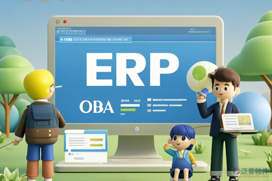 快速設計ERP(OA)軟件有哪些，作用是什么？