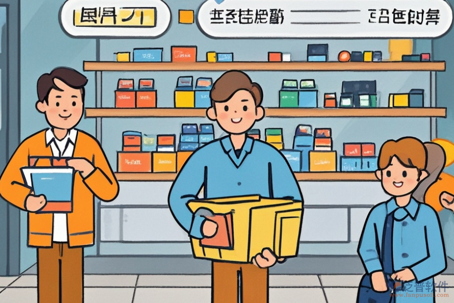 網(wǎng)店銷售管理軟件需求說明如何構(gòu)建建設(shè)方案？
