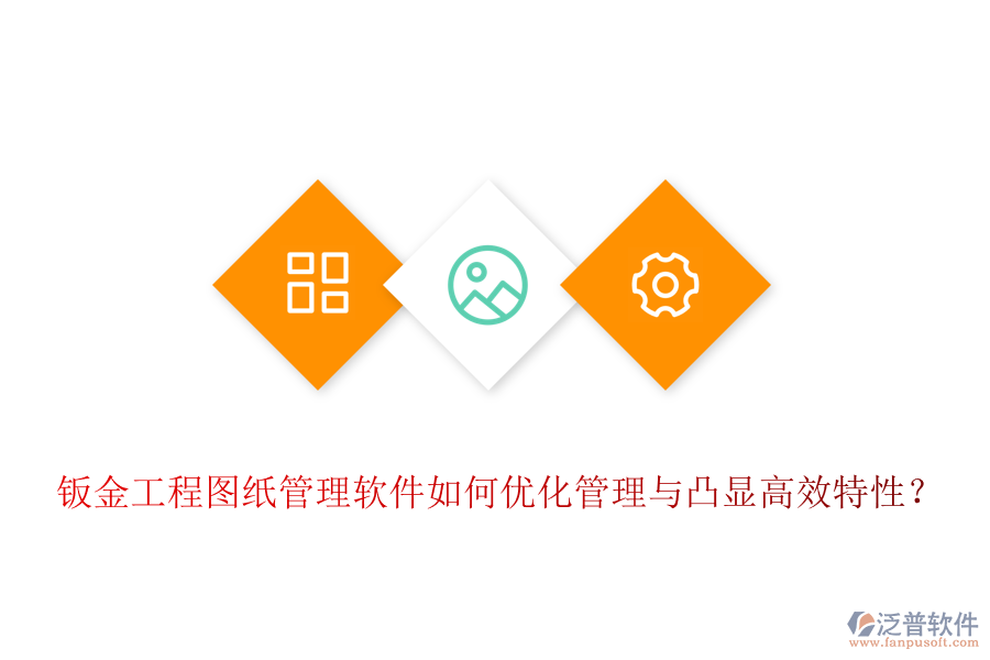 http://www.theonlineadagency.com/e/hujian_chuan@sos/  