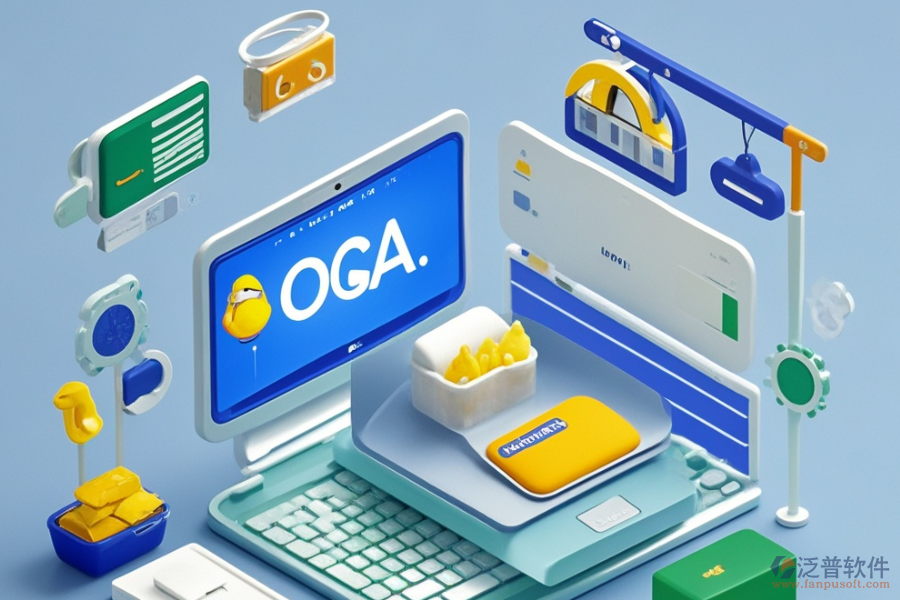 政府OA辦公軟件哪些值得推薦及求購(gòu)的最佳途徑是什么？