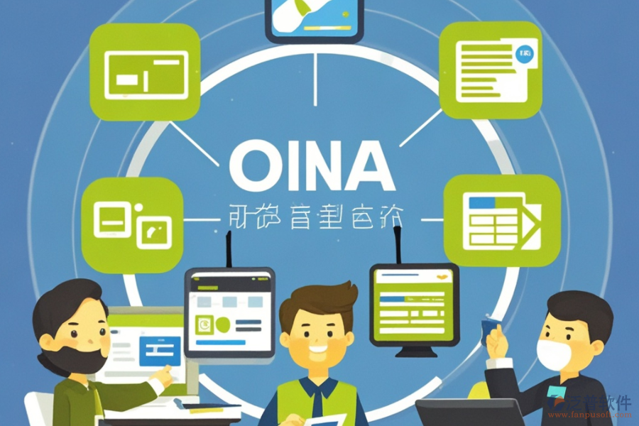 企業(yè)在線辦公系統(tǒng)：定義與實(shí)現(xiàn)的主要益處是什么？