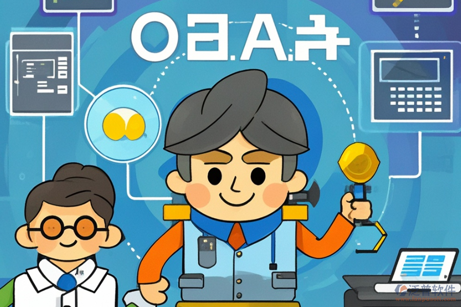 都市環(huán)保OA哪家性價比最高？如何挑選合適的功能模塊？